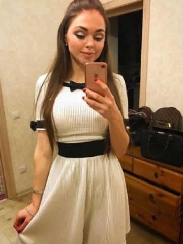 Алена